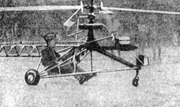 RI-H