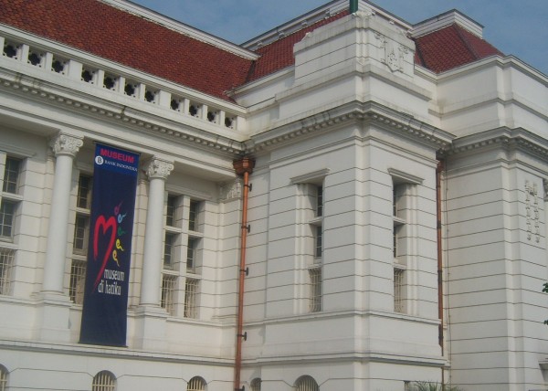 Museum Bank Indonesia