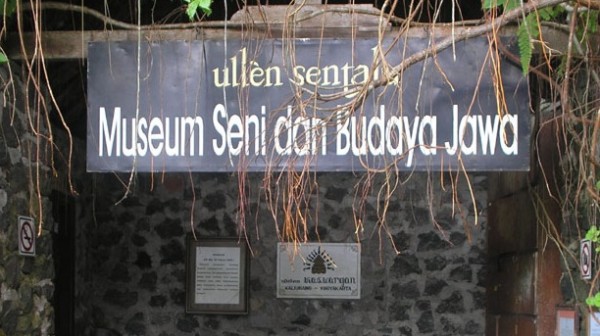 Museum Ullen Sentalu