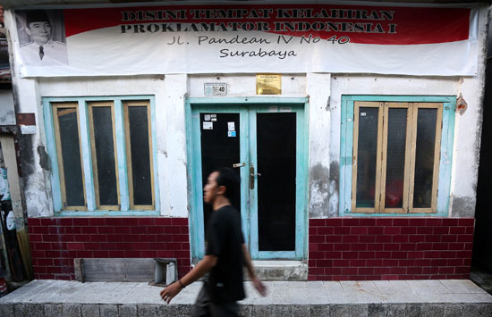Tampak Depan Rumah Kelahiran Soekarno (Foto: Fedrik Tarigan / Jawa Pos)