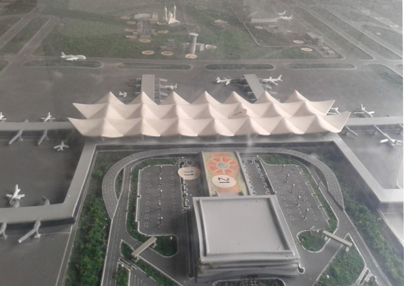 Bandara Kerjati