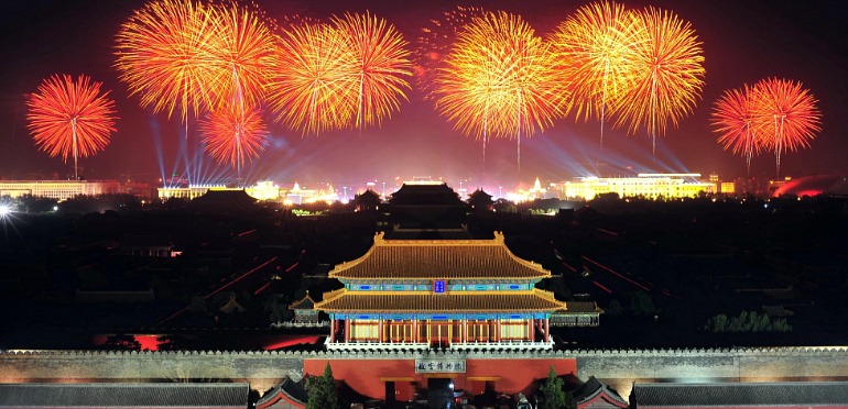 tahun baru cina