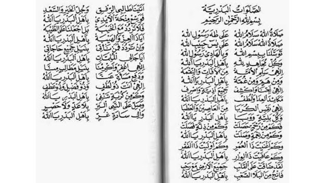 sholawat badar