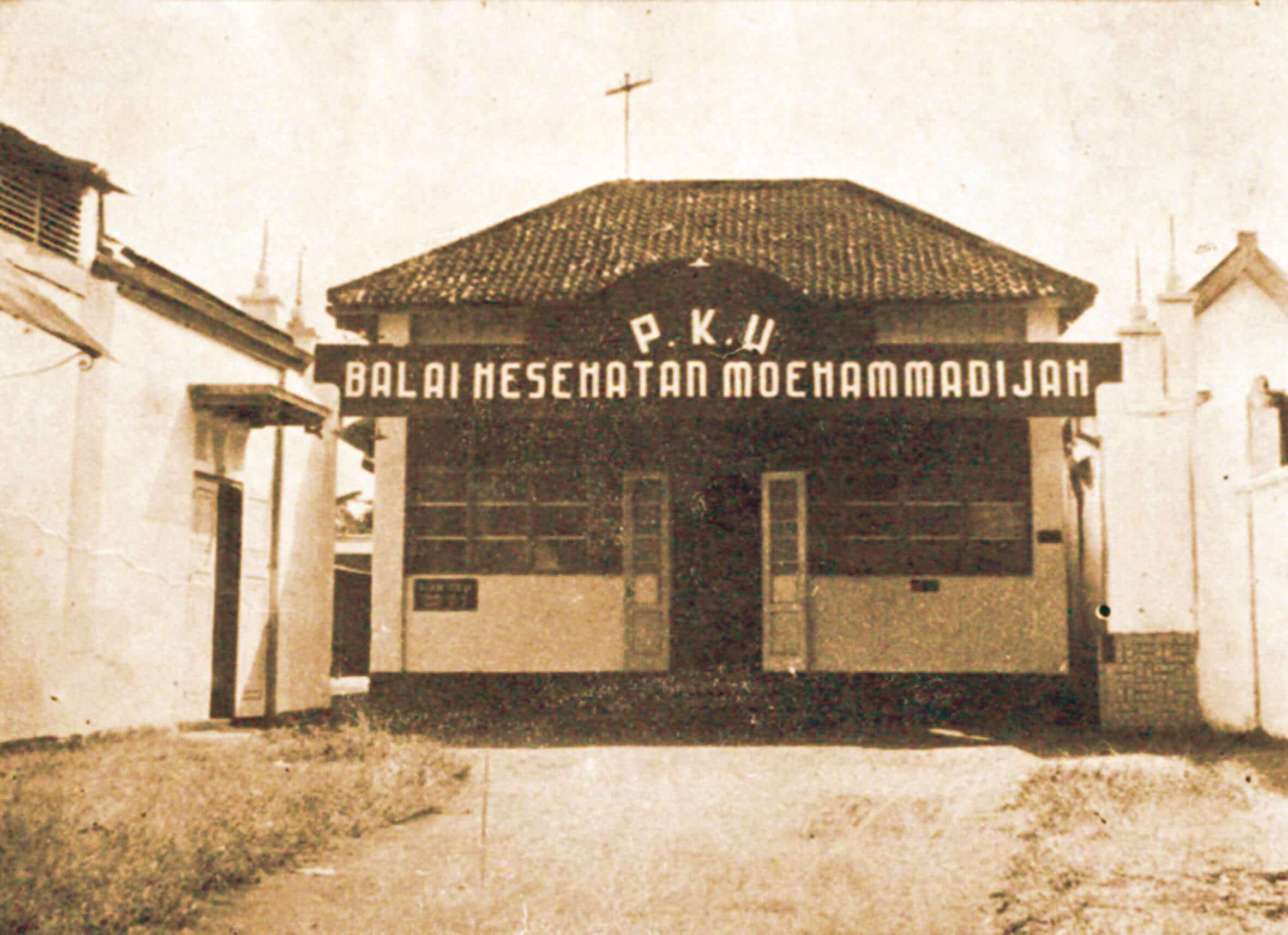 PKU Muhammadiyah