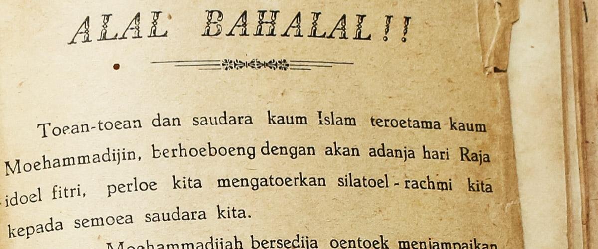 halalbihalal