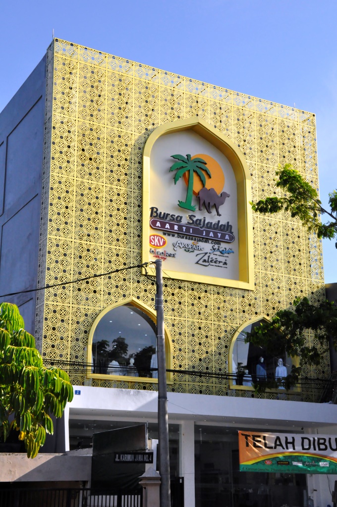 Gerai Bursa Sajadah Surabaya (Dok. Bursa Sajadah)