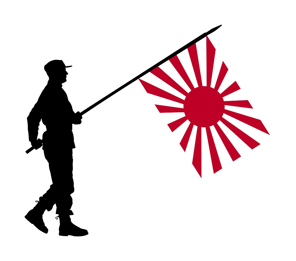 Negara Federasi Jepang