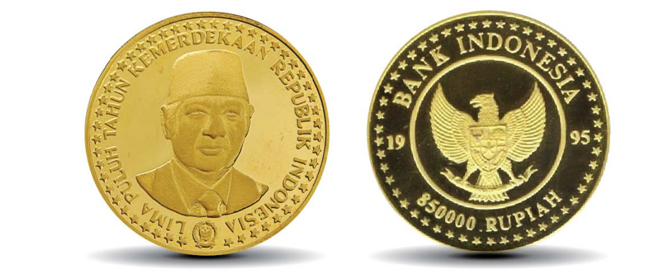 Uang Rupiah Khusus