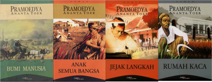 Tetralogi Pulau Buru