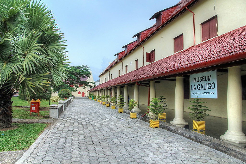Museum La Galigo © flickr.com