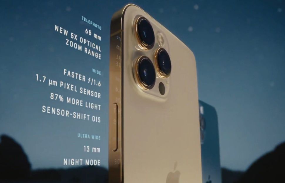 komposisi kamera iPhone 12 Pro