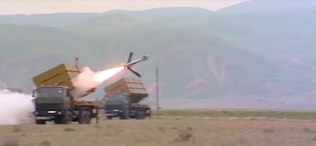 Drone Harop militer Azerbaijan | @ Alert 5