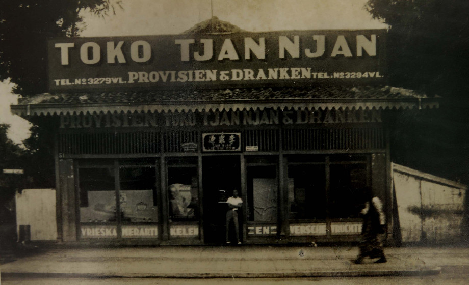 Tjan Njan © news.detik.com