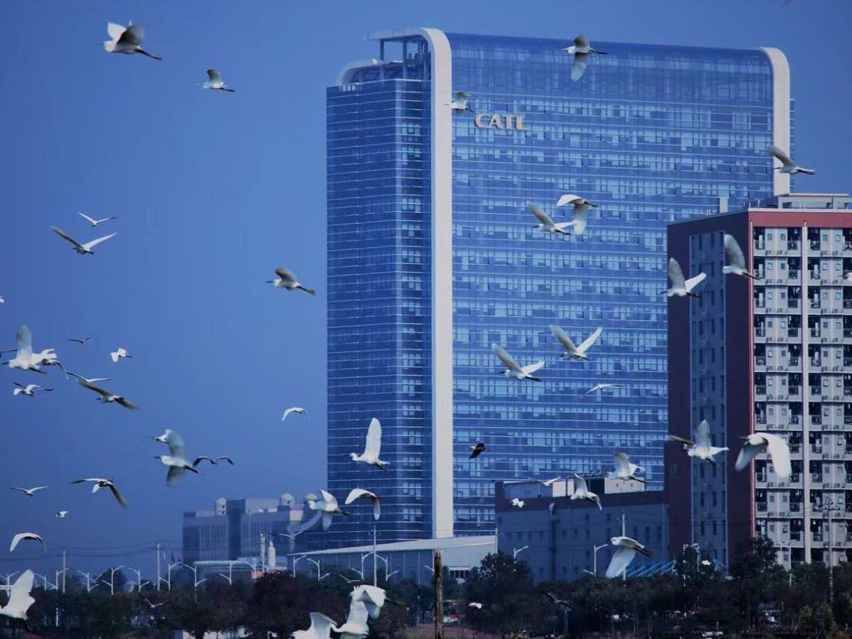 Kantor pusat CATL, di Ningde, Fujian, China. Kini terbesar | CATL Bay