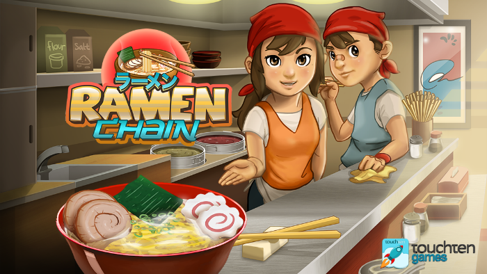 Ramein Chain