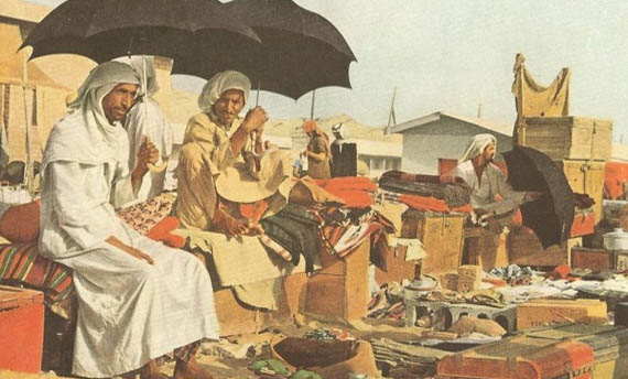 Ilustrasi pedagang dari Gujarat © Sejarahdekatdengankita.blogspot.com