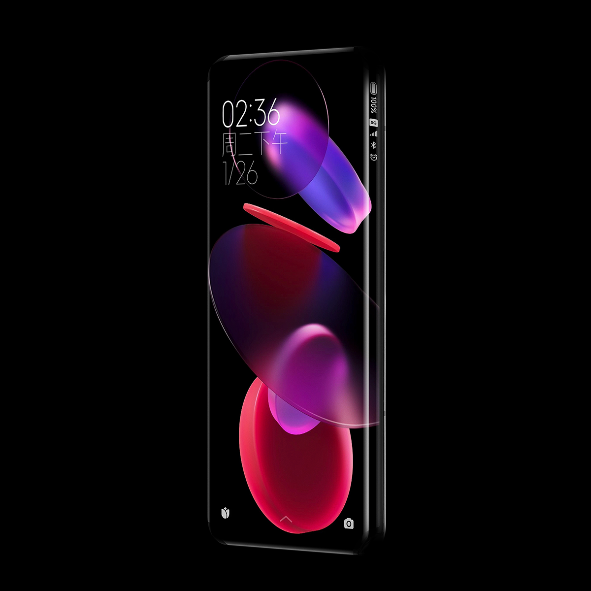 Quad Curve Display / Xiaomi Indonesia