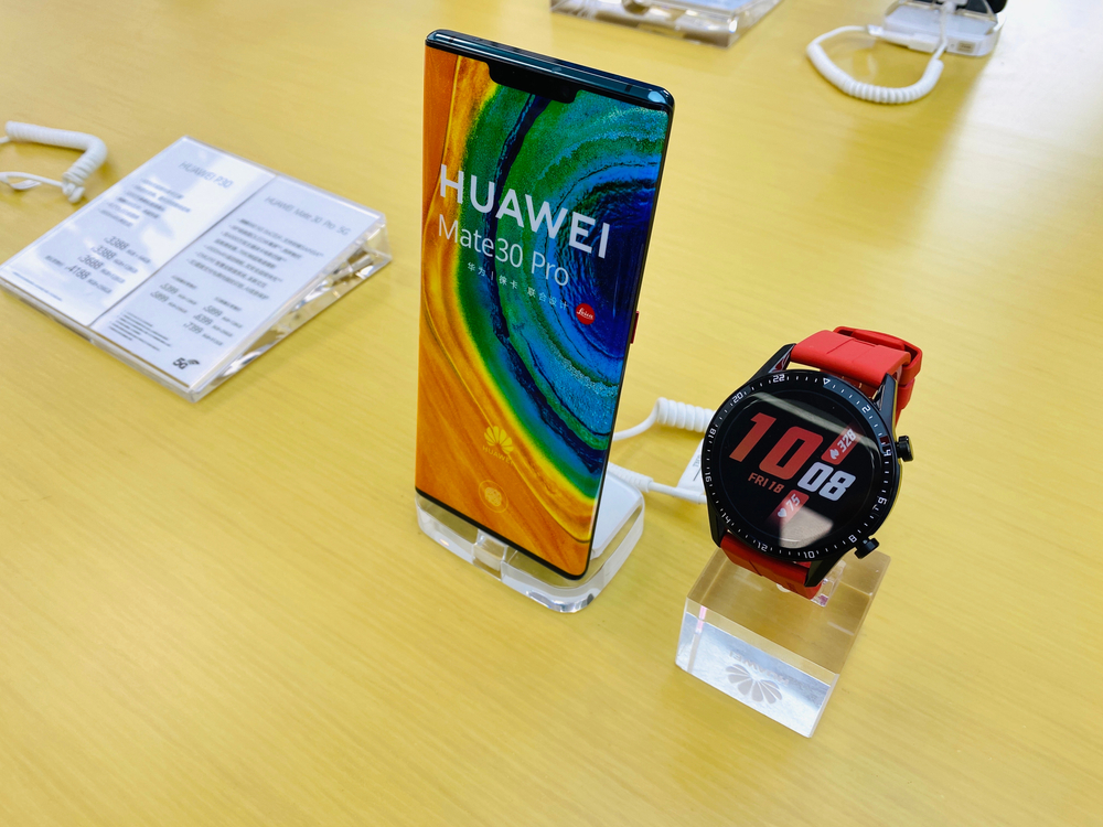 ponsel & smartwatch huawei