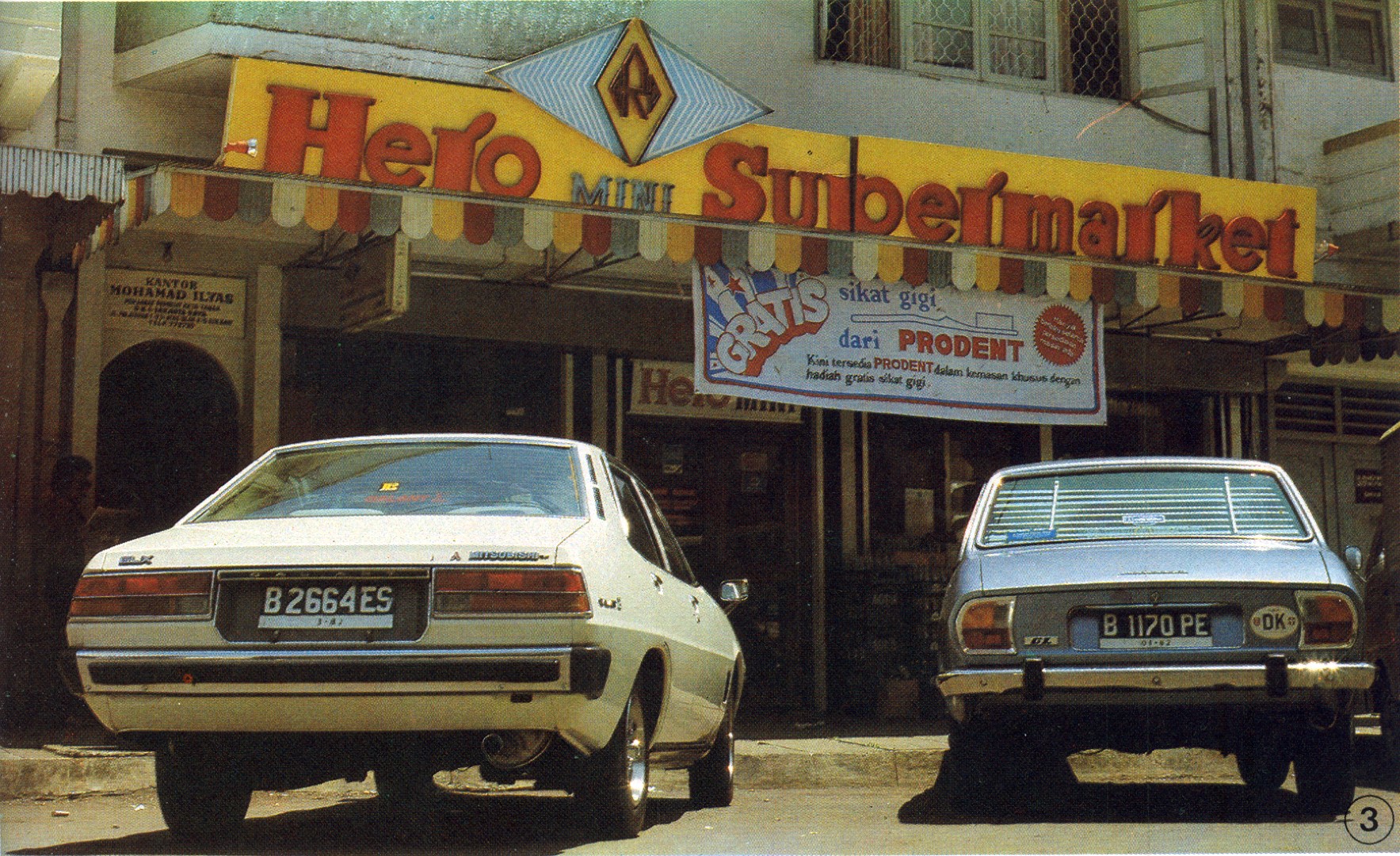 Hero mini supermarket di tahun 1970