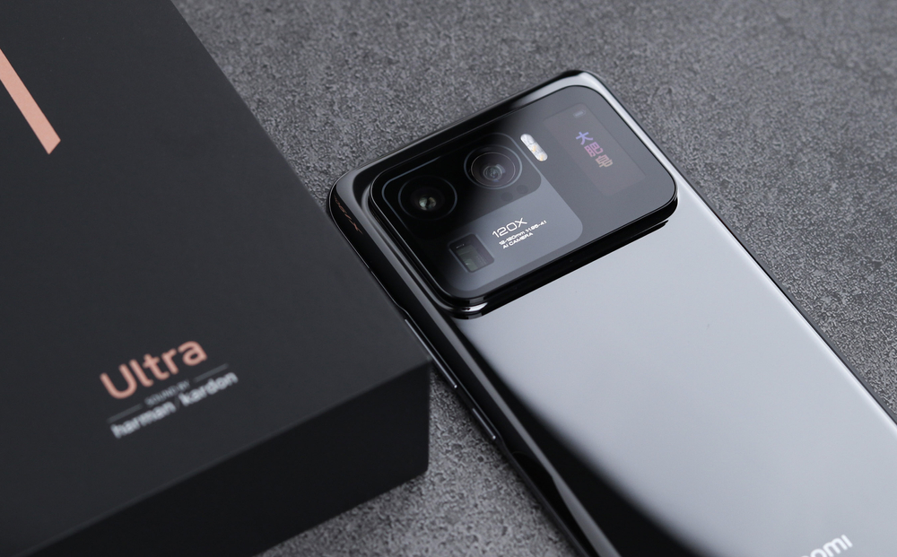 mi 11 ultra