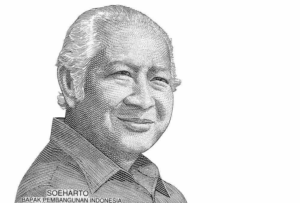 Visual detail Soeharto di uang edisi khusus