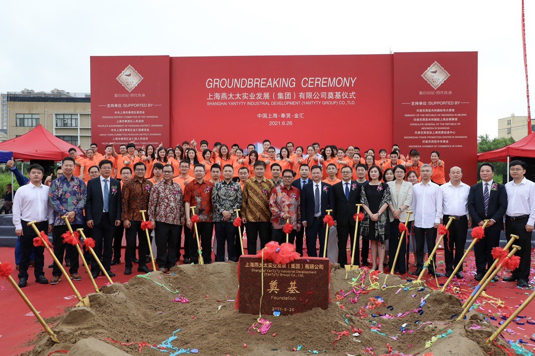 Groundbreaking pabrik pengolahan sarang burung walet di Shanghai | Dok. KJRI Shanghai via Kemlu.go.id
