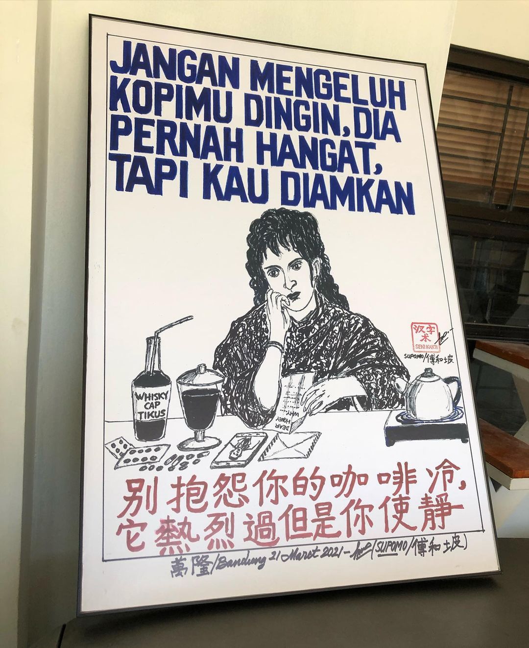 Humor yang menggelitik jadi salah satu daya tarik Seni Kanji | Foto: instagram.com/senikanji