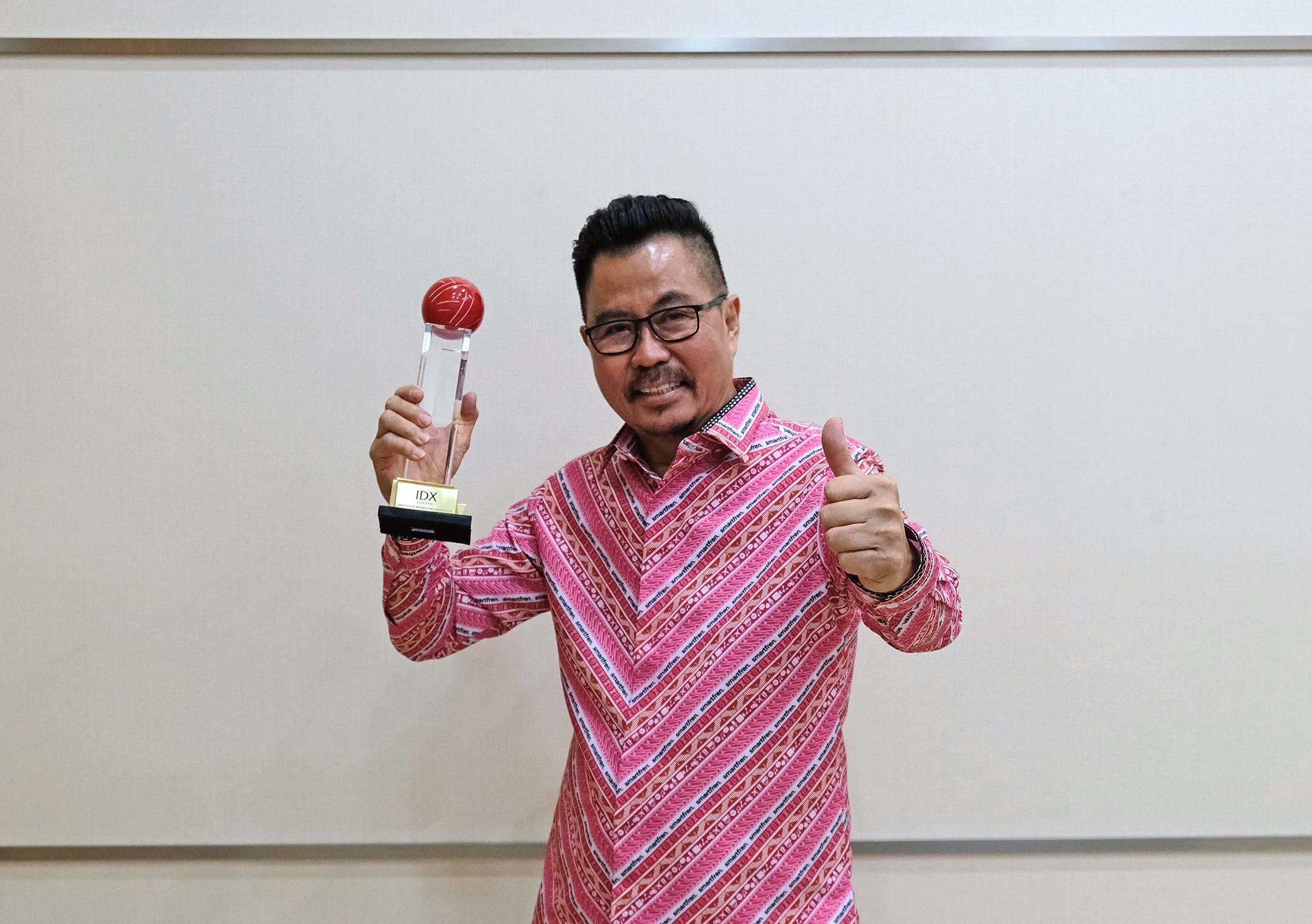 anugerah inovasi indonesia 2021