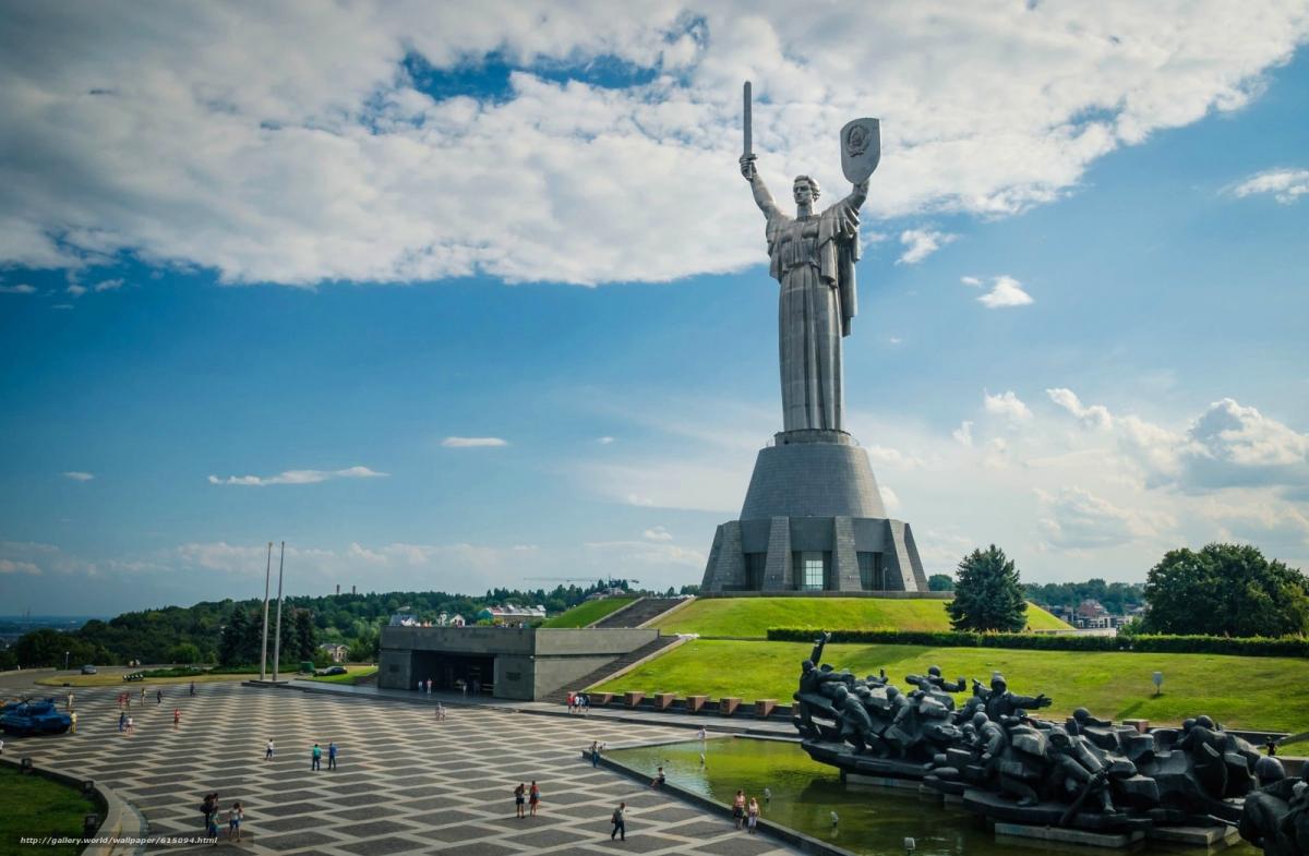 Motherland Monument, Ukraina | Reuters