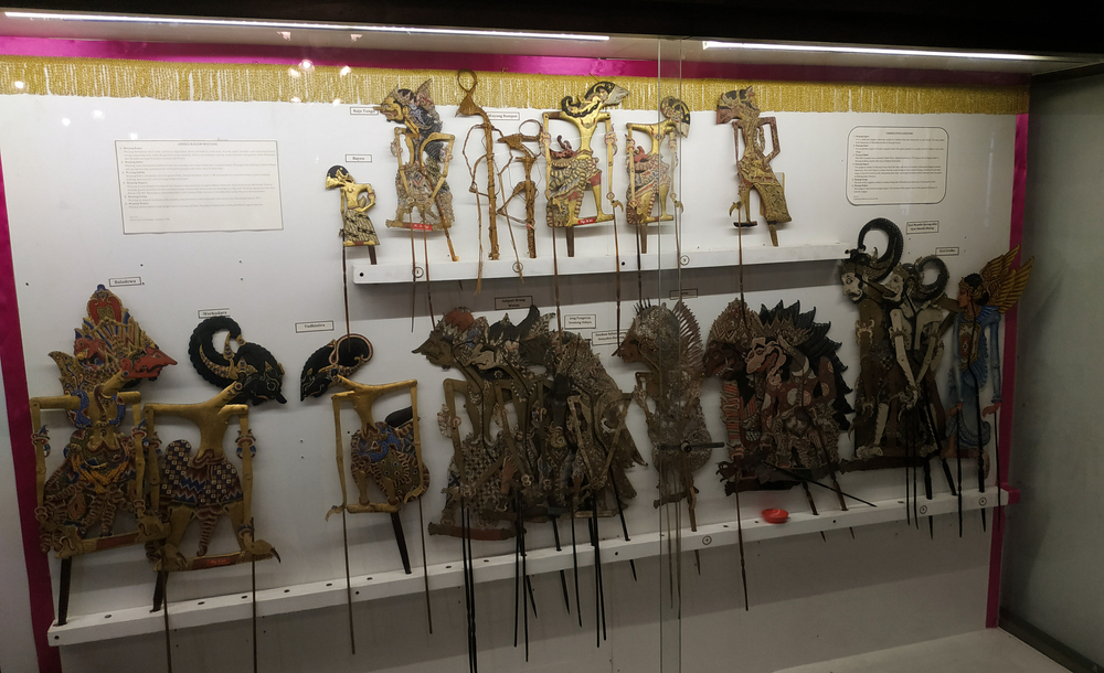 Wayang kulit koleksi Museum Radya Pustaka