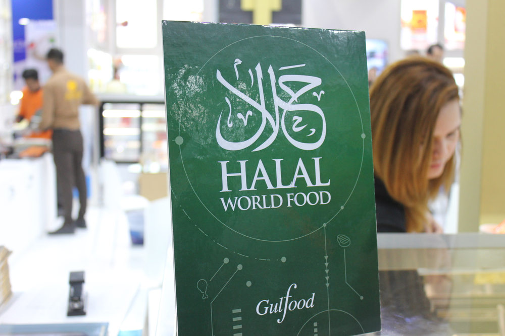 Ilustrasi industri halal dunia
