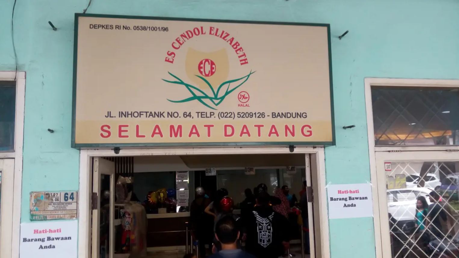 Cendol Elizabeth pusat