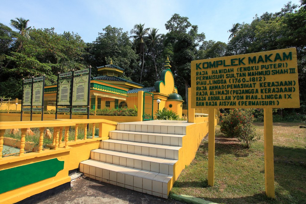  Makam raja | @EDDY H Shutterstock 