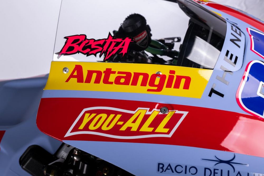 Logo antangin