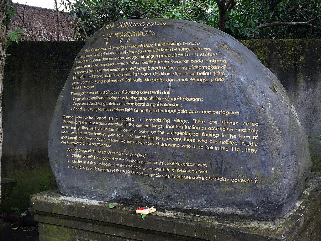 Candi Gunung Kawi | Wikimedia Commons