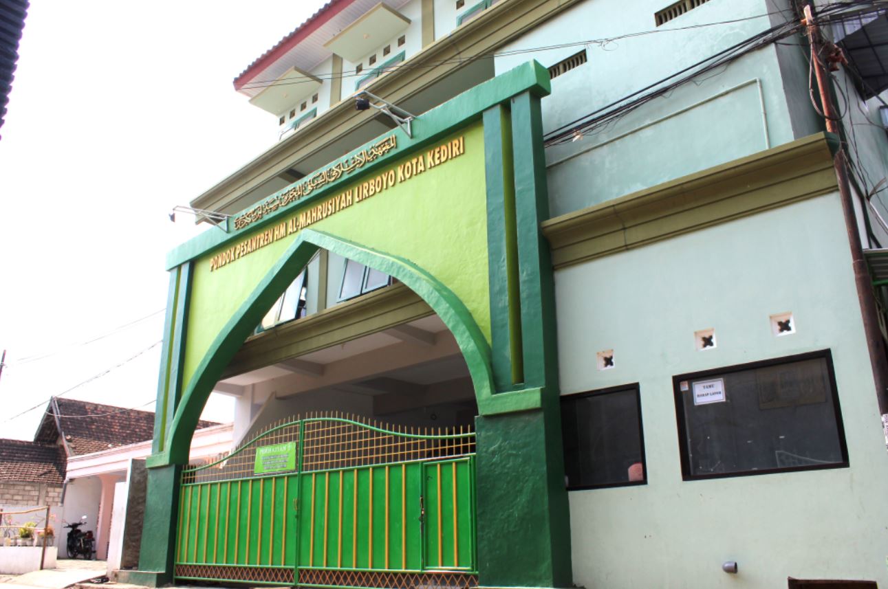 Salah satu unit pondok Pesantren Lirboyo