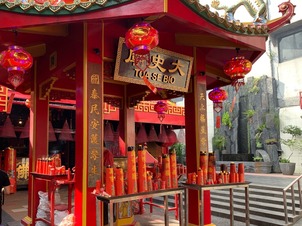 Klenteng Toa Se Bio | @Lanywati Shutterstock