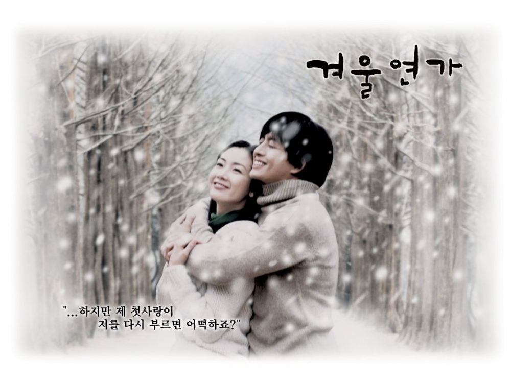 Winter Sonata, sangat populer di Jepang | Winter Sonata