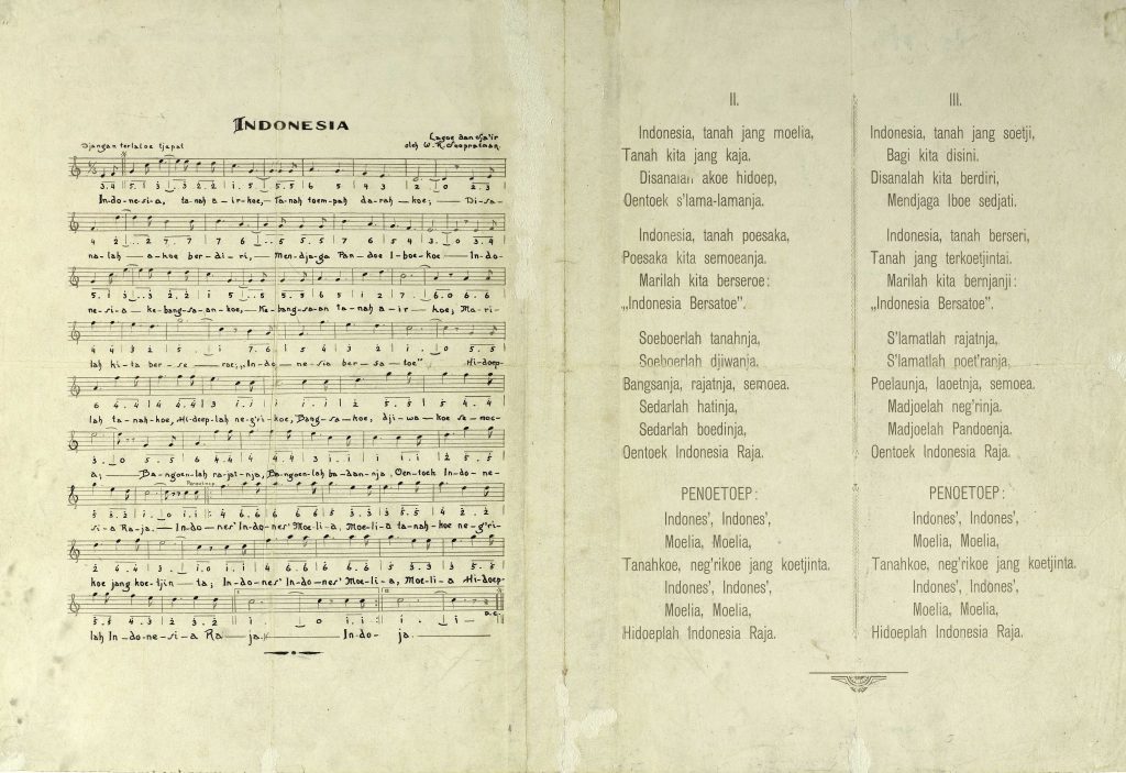 Lirik lagu Indonesia Raya versi 1928 yang merupakan versi asli dari W.R. Soepratman 
