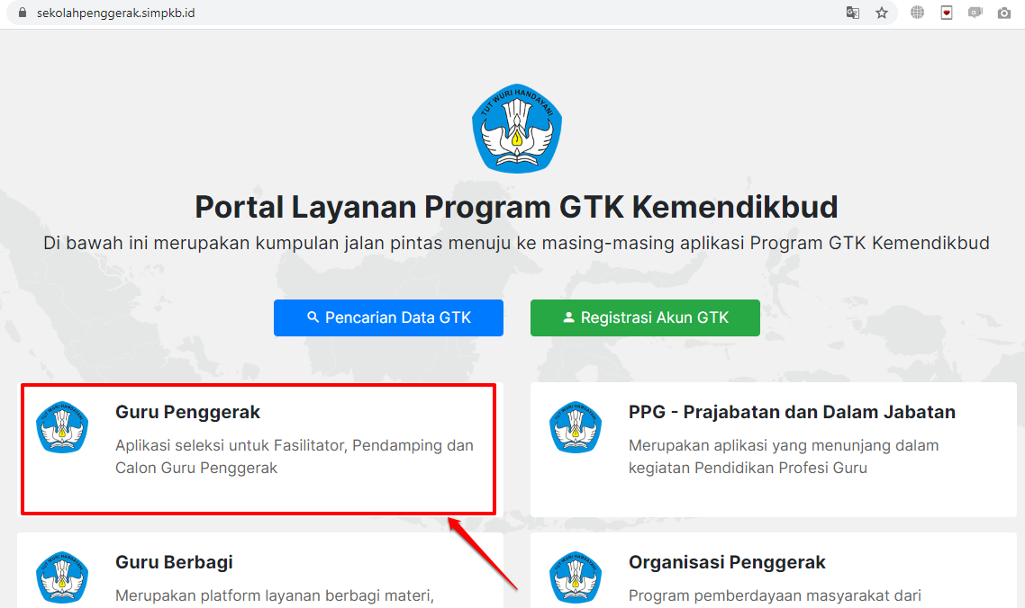Cara Akses Laman SIMPKB Guru Penggerak Kemendikbud