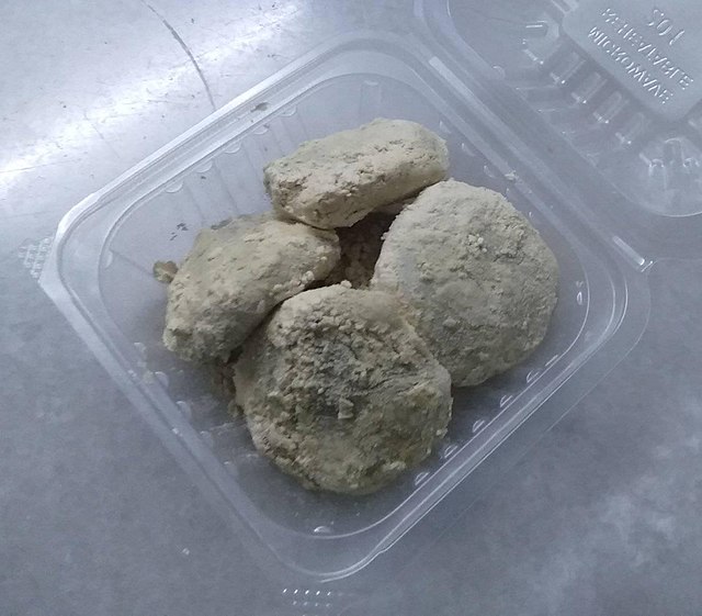 Tepung Gomak | Wikimedia Commons