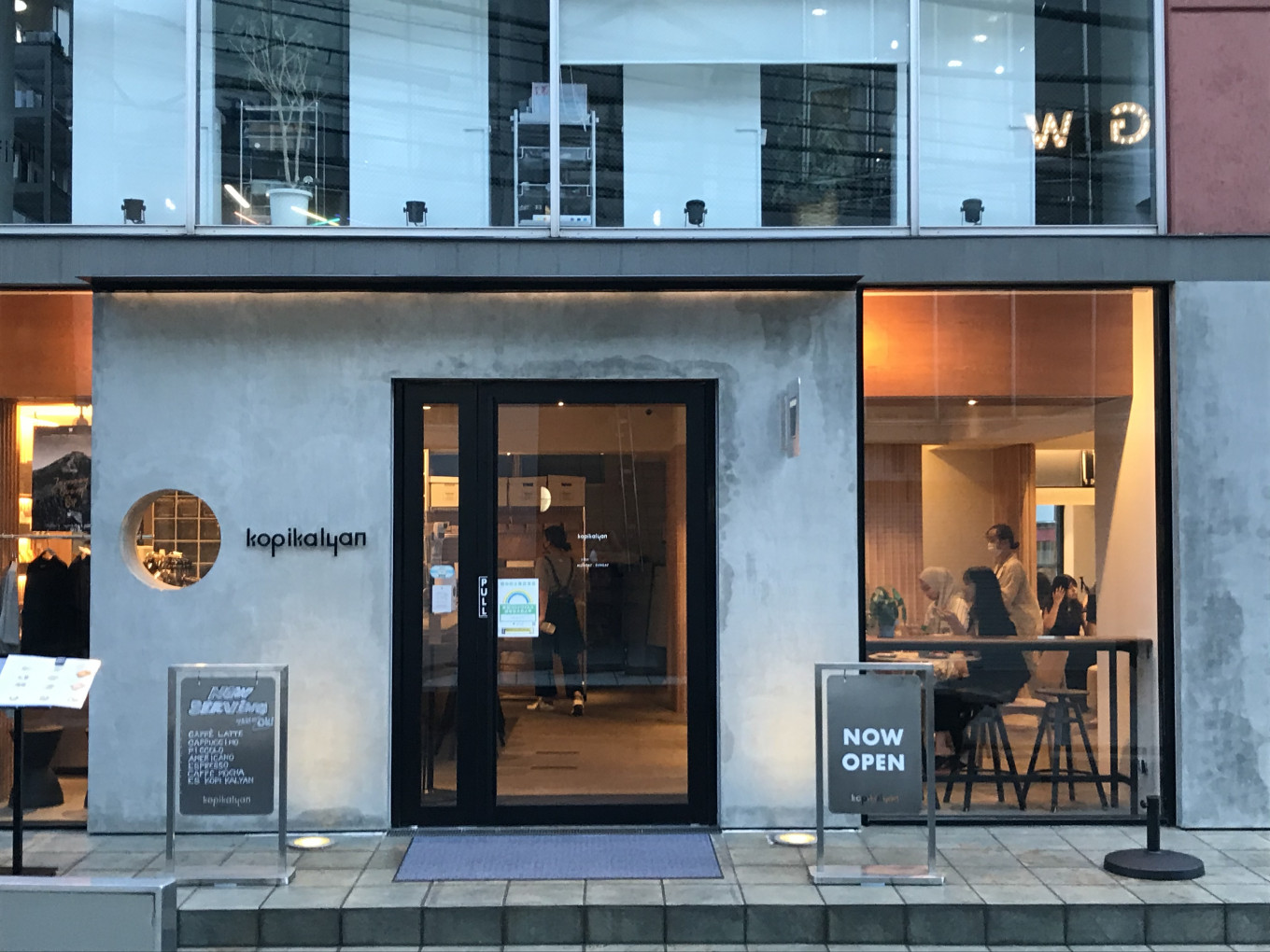 Kopi Kalyan | Sumber Instagarm: @kopikalyanjapan