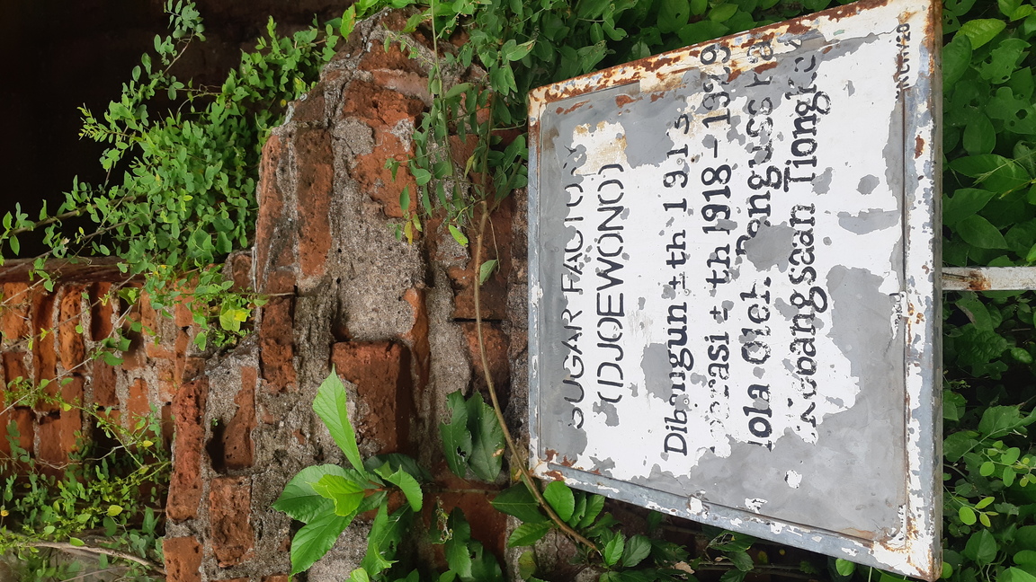 Papan Setum Djoewono | Dokumentasi Pribadi