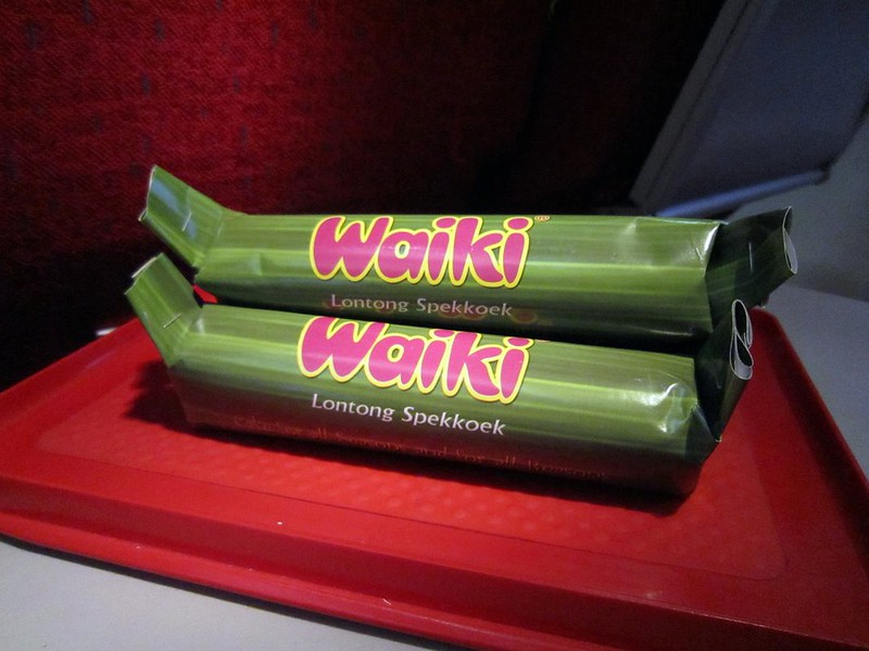 Lontong Spekkoek Waiki