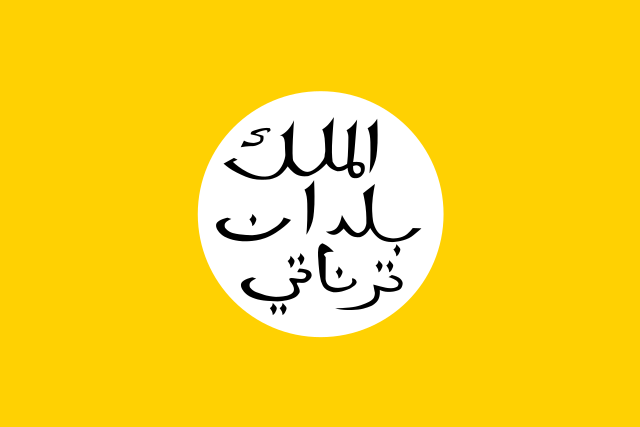 kerajaan islam