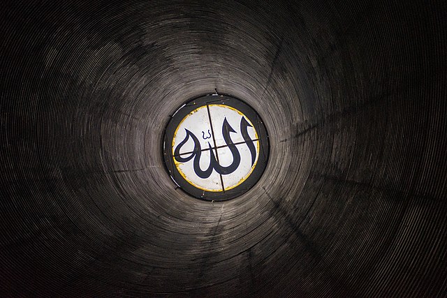 Sumur doa di Museum tsunami aceh di banda aceh