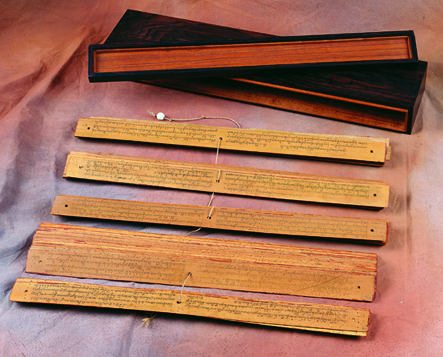 Peninggalan Kerajaan Majapahit -kitab nagarakartagama