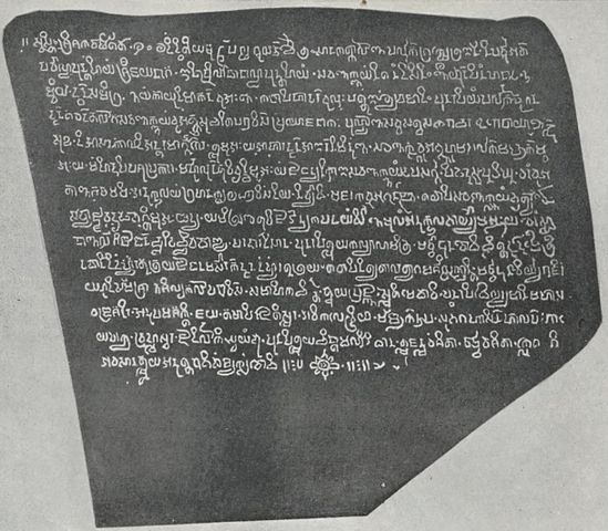peninggalan kerajaan sriwijaya -prasasti talang tuo
