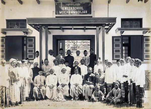 Sekolah Guru Muhammadiyah untuk Memenuhi Kebutuhan Guru di Sekolah Muhammadiyah | Foto: Dikdasmen PP Muhammadiyah