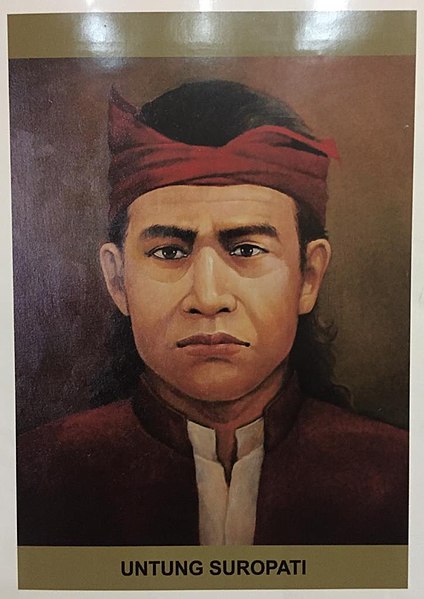 untung suropati